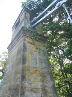 View of top of first left pillar of Whorlton Suspension Bridge, Whorlton, Teesdale July 2016
